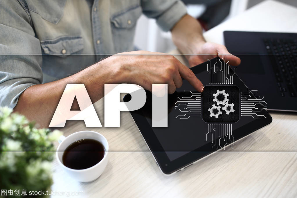 應(yīng)用程序編程接口。Api。軟件開發(fā)思路