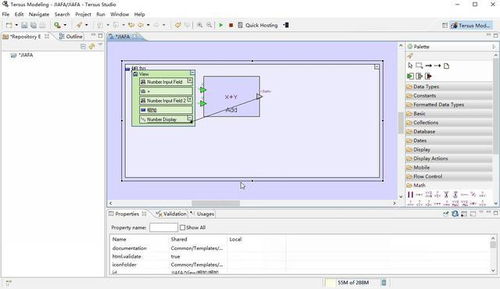 tersus無(wú)代碼軟件開發(fā)手冊(cè) 開始開發(fā)