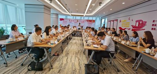 中行嘉興桐鄉支行 政銀企黨建共建，同促金融穩外貿
